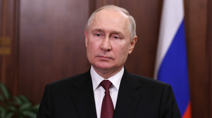 Vladímir Putin. Foto de kremlin.ru