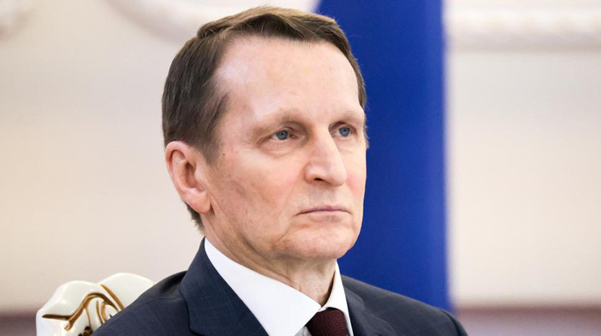 Serguéi Naryshkin. Foto de TASS