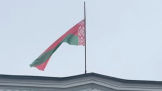 Captura de pantalla del video de la Embajada de Belarús