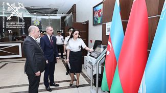 Foto del Comité Aduanero Estatal de Belarús