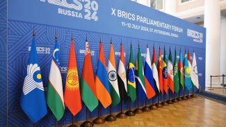 Foto de brics-russia2024.ru