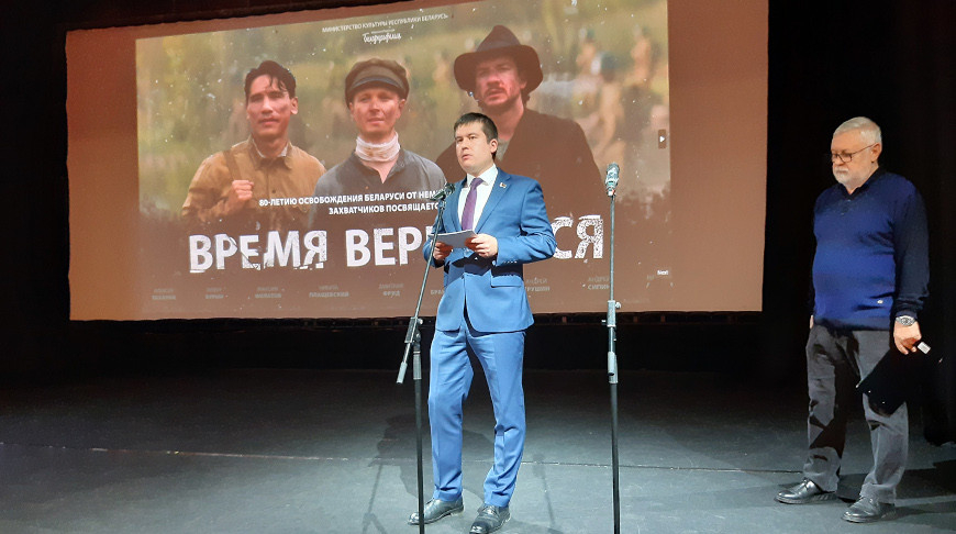 Foto de la Embajada de Belarús en Bulgaria