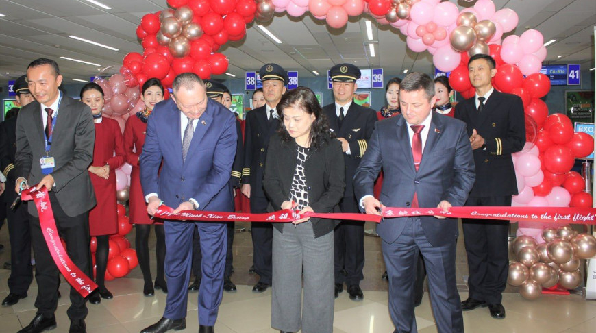 Foto del Aeropuerto Nacional de Minsk