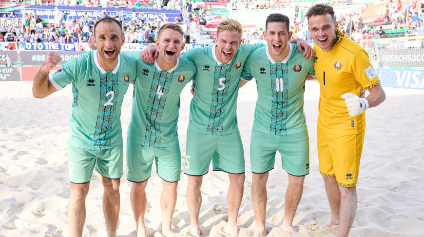 Foto de la Federación Belarusa de Fútbol Playa