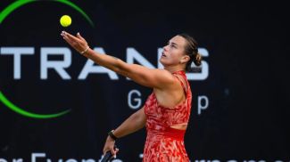 Arina Sobolenko. Foto del Ministerio de Deporte