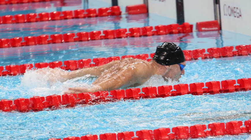 Foto del Ministerio de Deporte