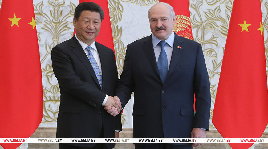 Lukashenko y Xi Jinping, mayo de 2015