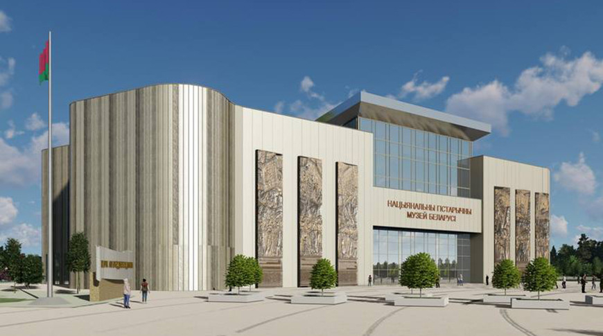 Foto del Ministerio de Cultura