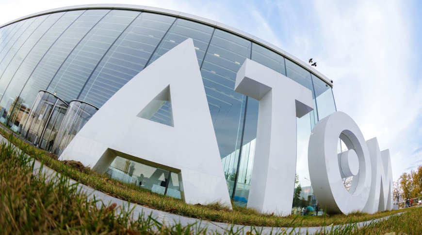 Foto de atommedia.online