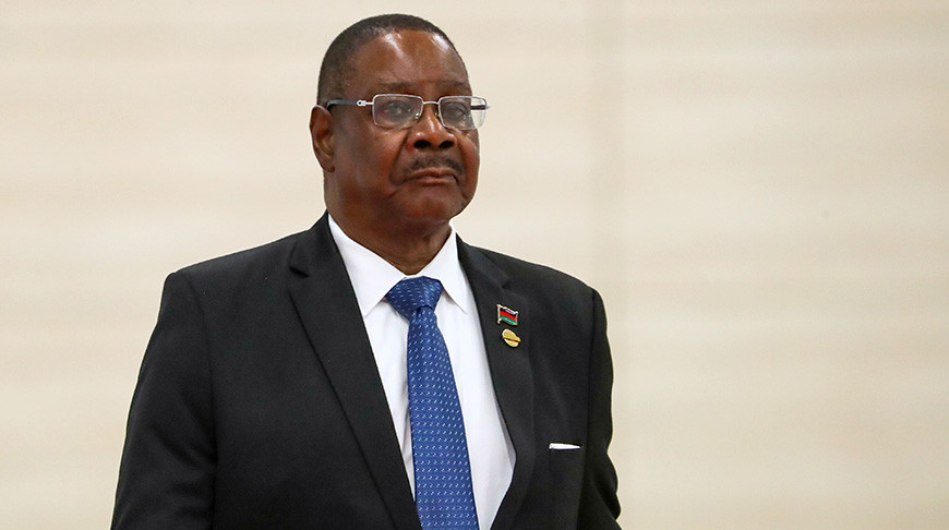 Peter Mutharika. Foto de TASS
