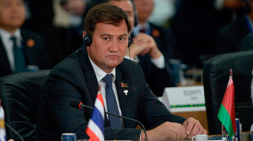 Foto del Ministerio de Asuntos Exteriores