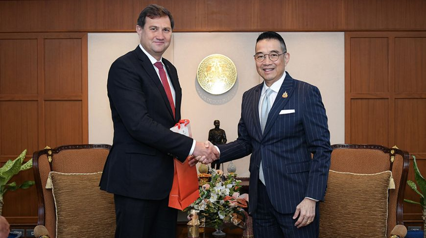 Foto de la cancillería