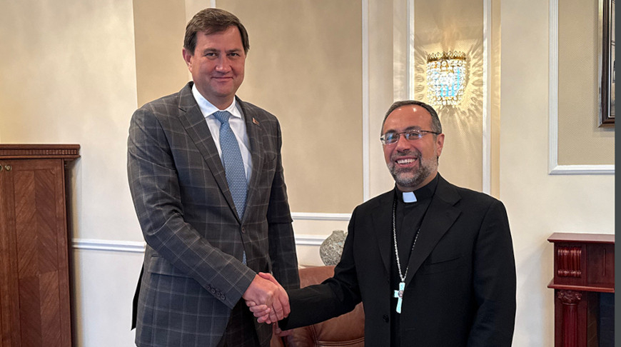 Foto de la cancillería