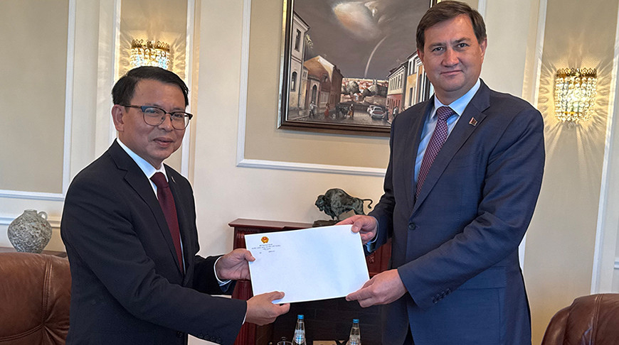 Foto de la cancillería