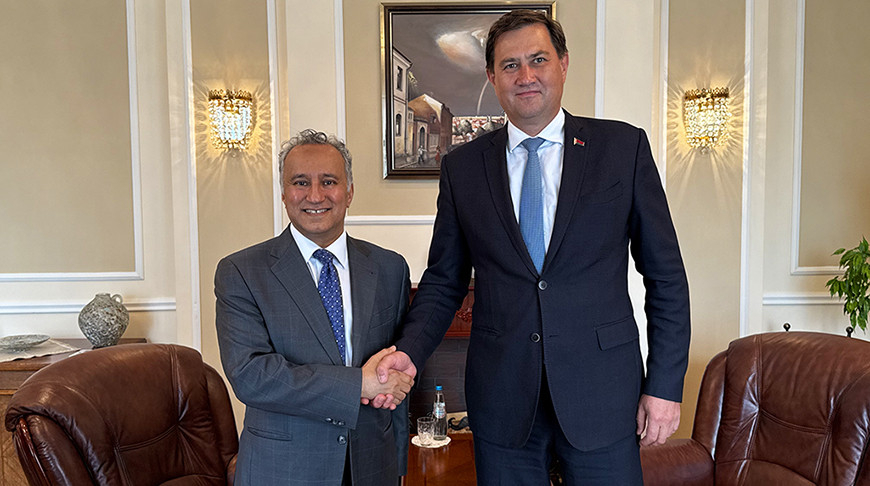 Foto de la cancillería