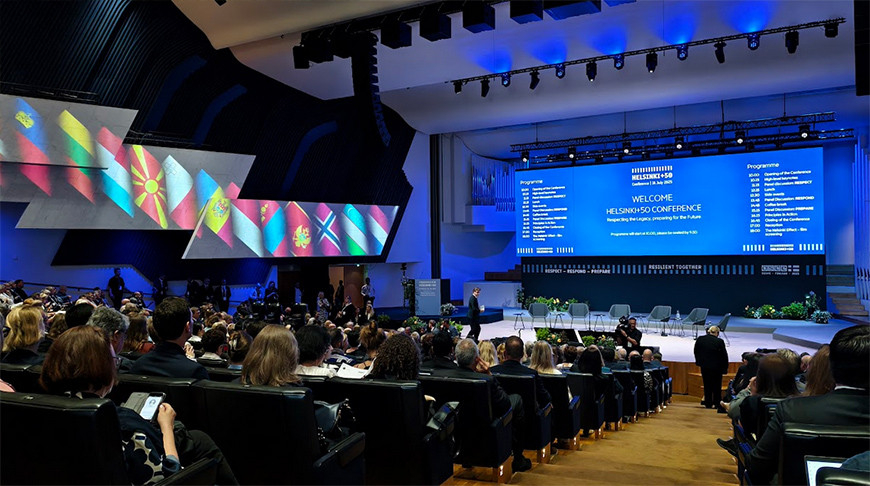 Foto del Ministerio de Asuntos Exteriores