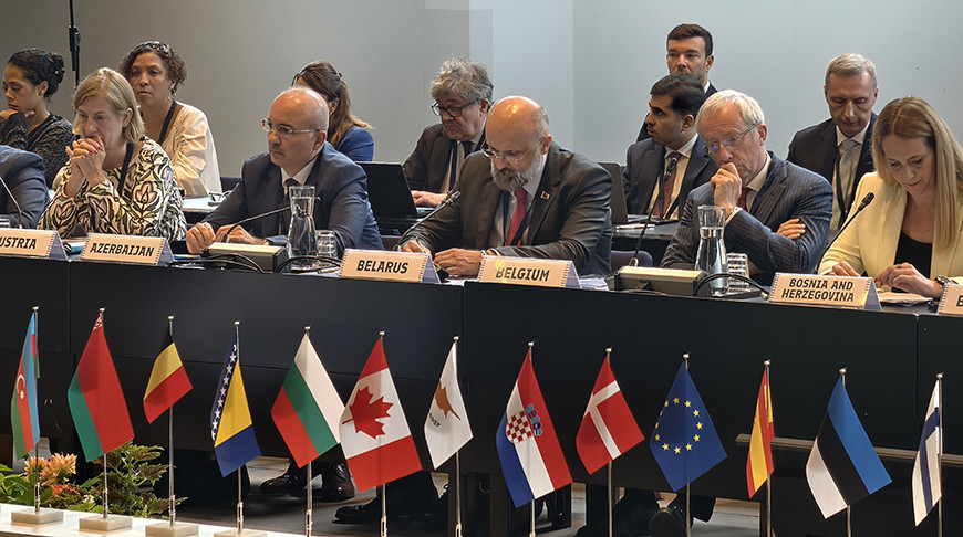 Foto de la cancillería