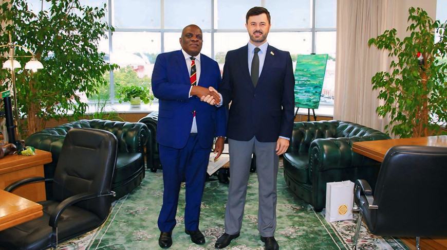 Foto de la cancillería