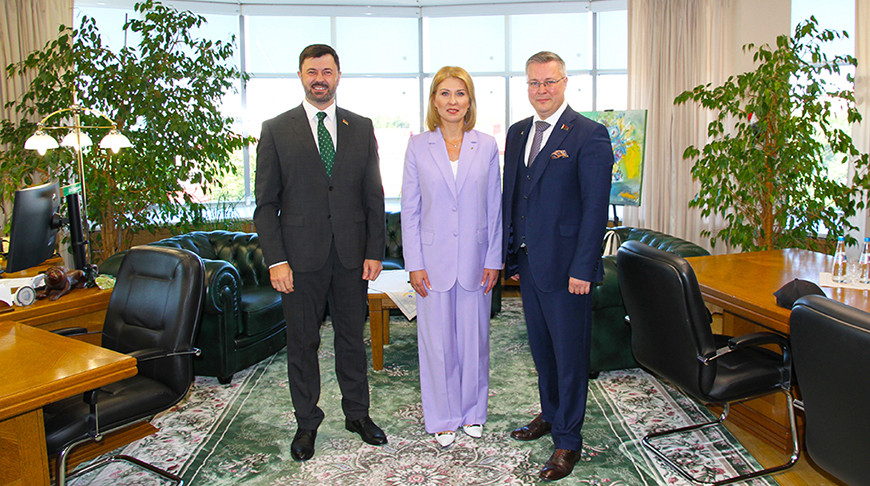 Foto de la cancillería