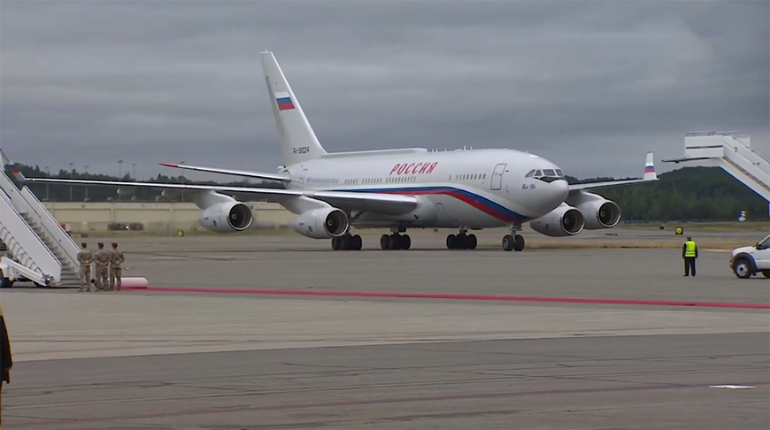 Captura de pantalla del video de TASS