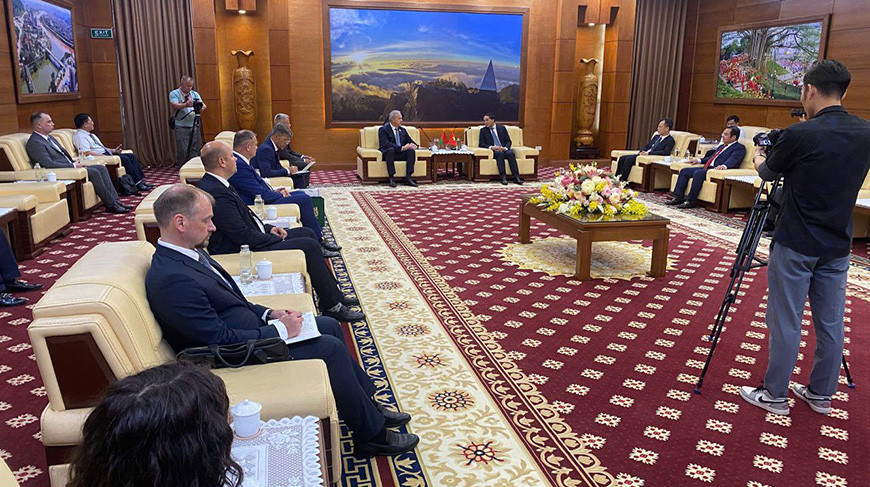 Foto del canal de Telegram de la Cámara de Representantes