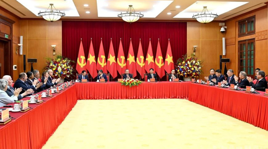 Foto de la Cámara de Representantes