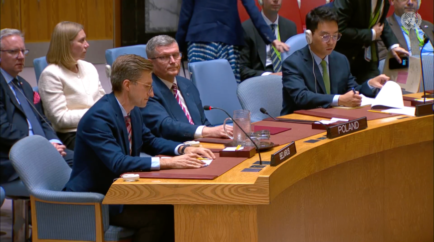 La captura de pantalla del vídeo de UN Web TV