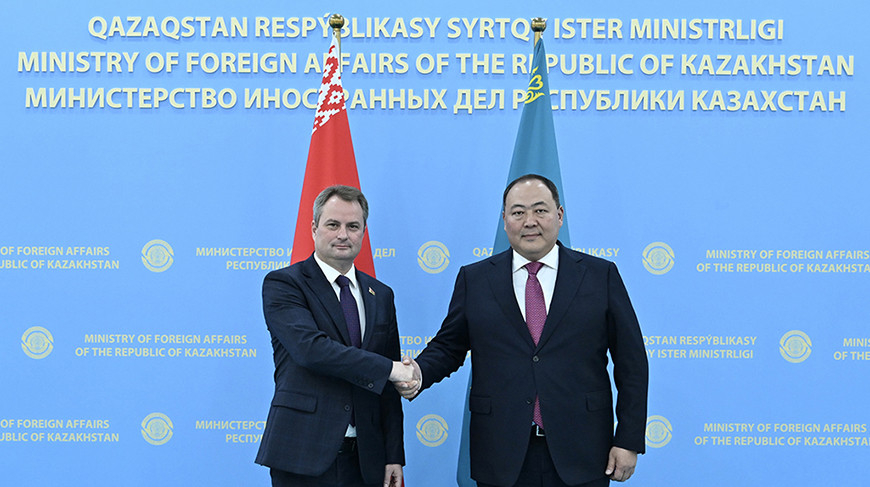 Foto del Ministerio de Asuntos Exteriores