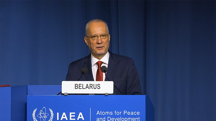 Andréi Dapkiunas. Captura de pantalla del video de iaea.org