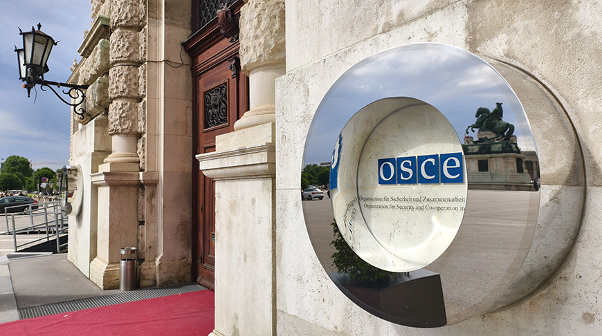 Foto de la Representación Permanente de Belarús