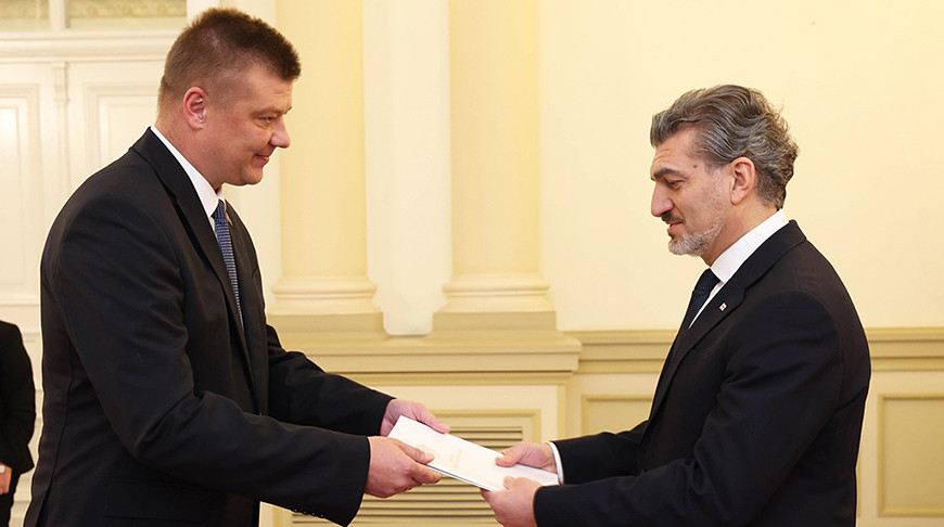 Foto de la cancillería