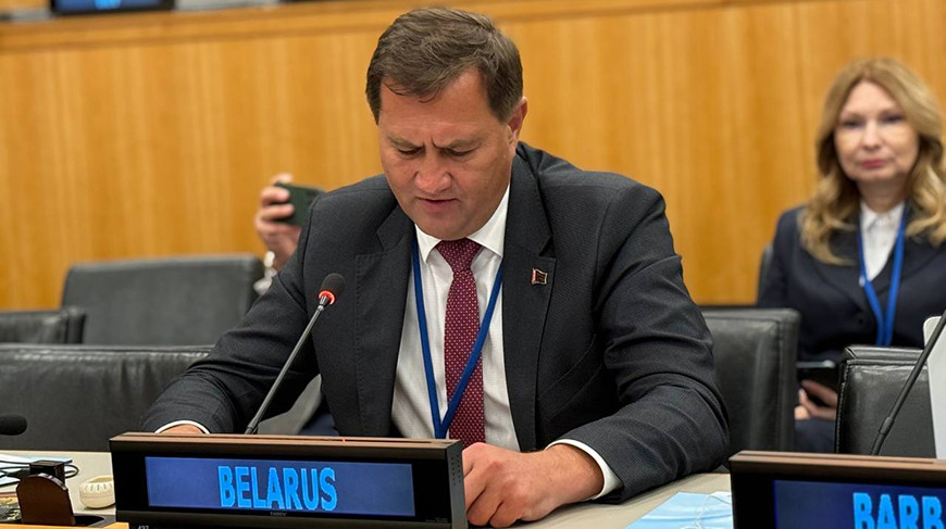 Foto de la cancillería