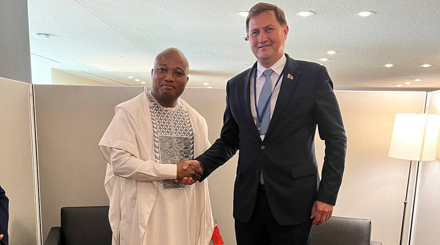 Foto del Ministerio de Asuntos Exteriores