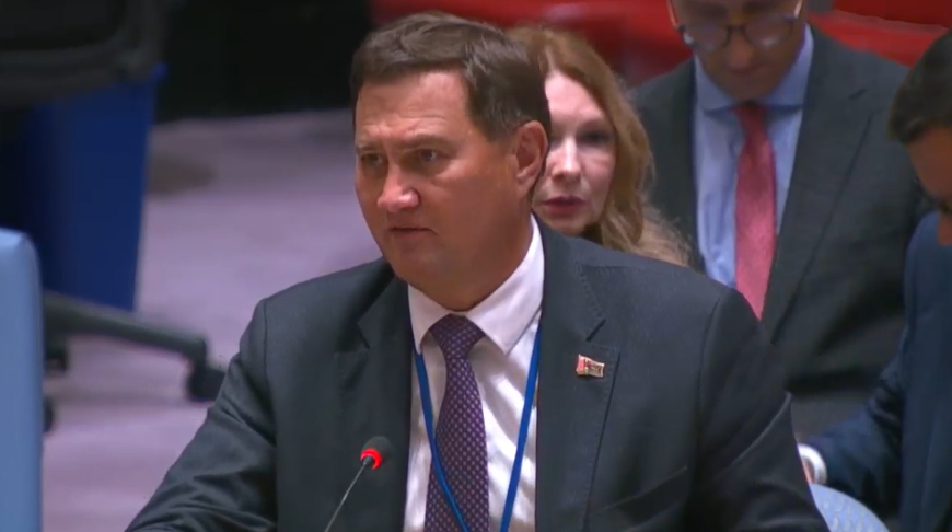 La captura de pantalla del vídeo de un.org