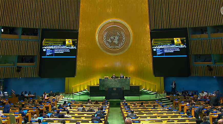 Captura de pantalla del video de un.org