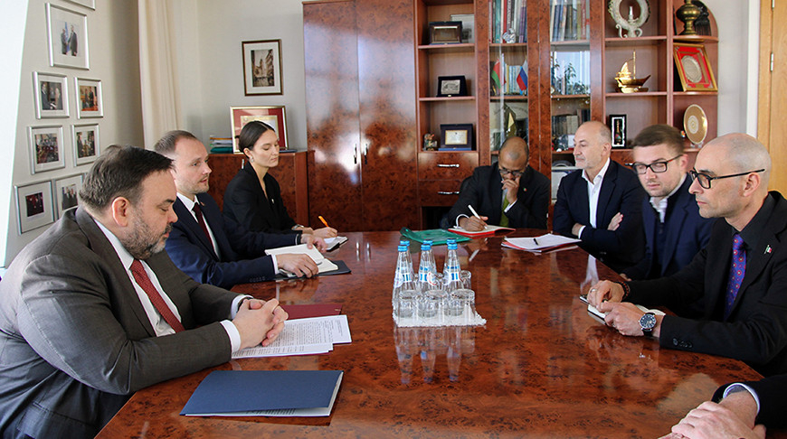 Foto de la cancillería