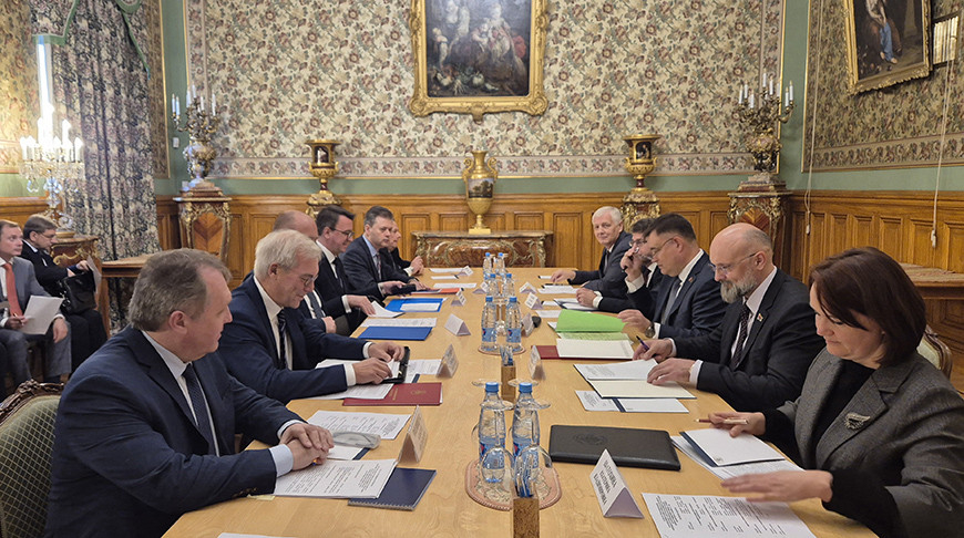 Foto de la cancillería