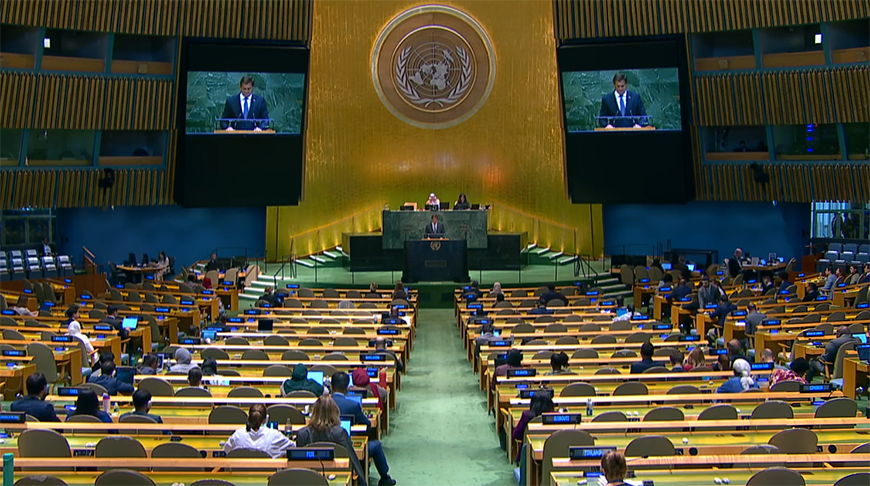 Captura de pantalla del video de un.org