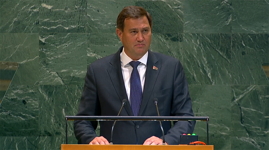 Maksim Ryzhenkov. Captura de pantalla del video de un.org