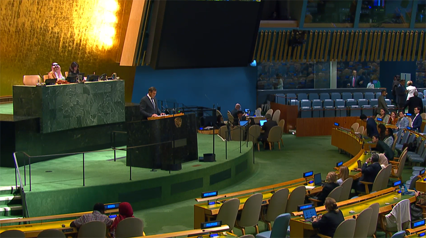 Captura de pantalla del video de un.org