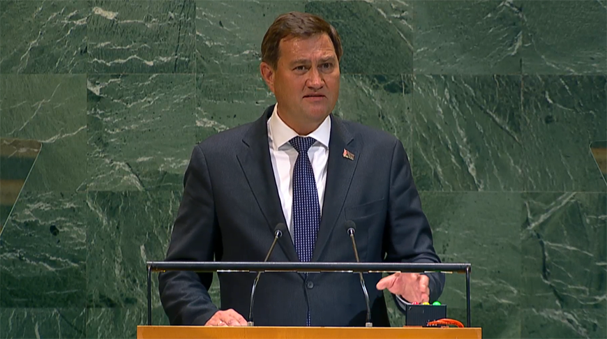 Maksim Ryzhenkov. Captura de pantalla del video de un.org