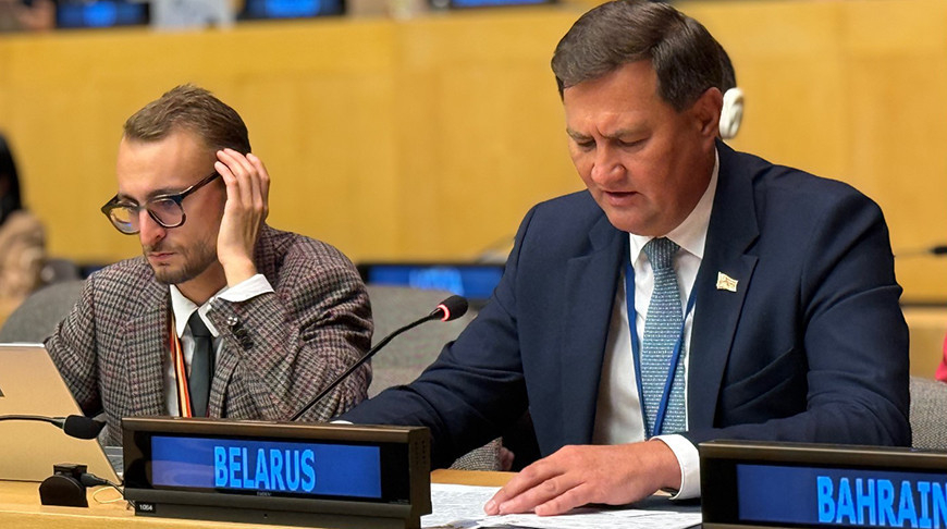 Foto del Ministerio de Asuntos Exteriores