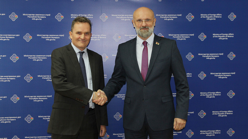 Foto del Ministerio de Asuntos Exteriores