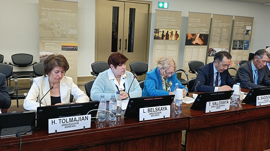 Foto del Ministerio de Asuntos Exteriores