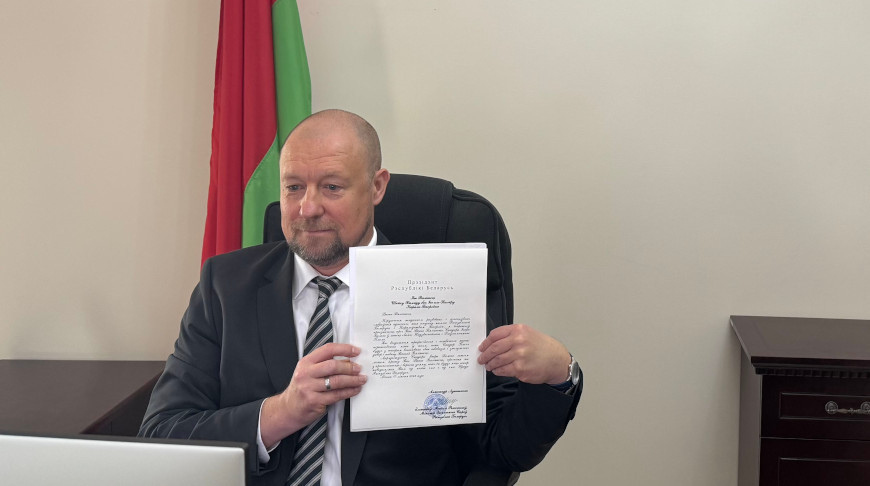 Ígor Bely. Foto del Ministerio de Asuntos Exteriores