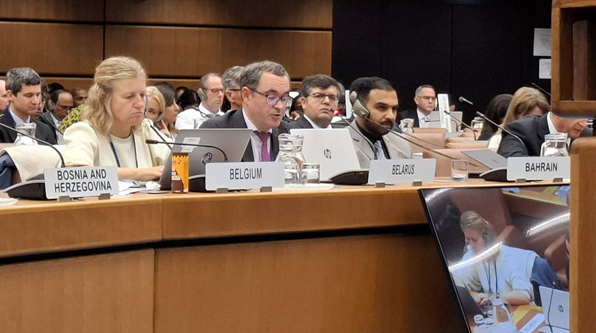 Foto de la cancillería