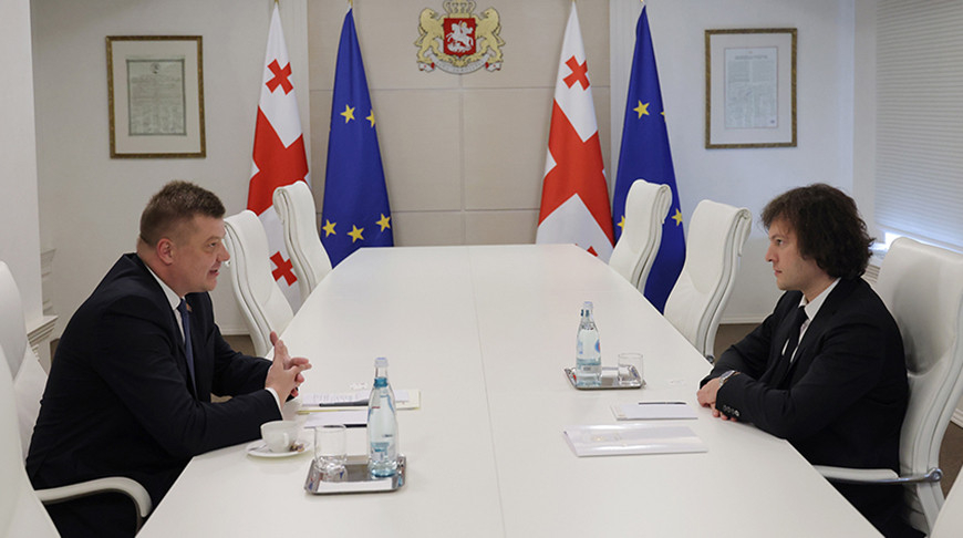 Foto del Ministerio de Asuntos Exteriores