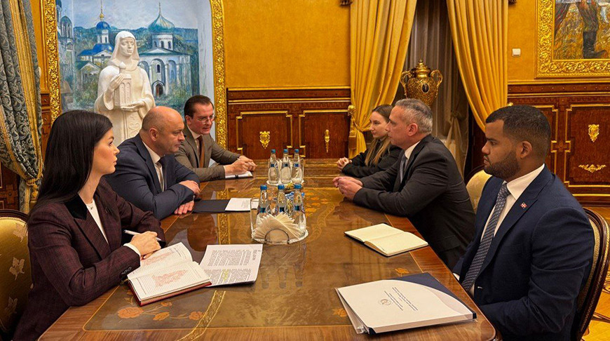 Foto de la Embajada de Belarús en Rusia