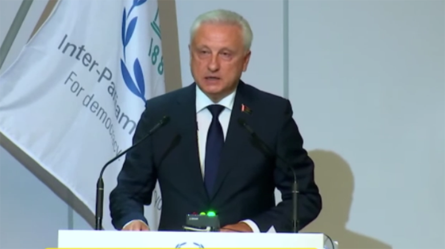 Serguéi Rachkov. Captura de pantalla del vídeo de la Cámara de Representantes