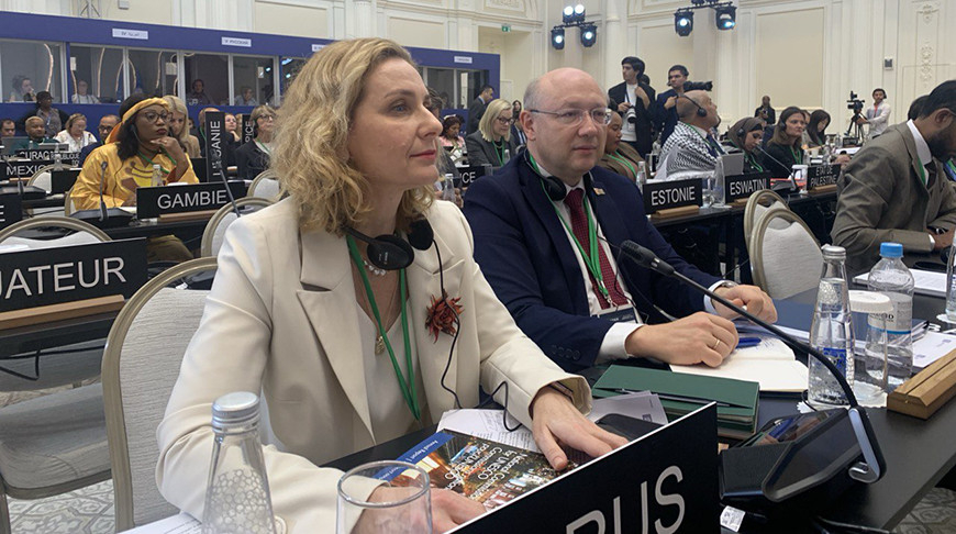 Foto del Ministerio de Asuntos Exteriores